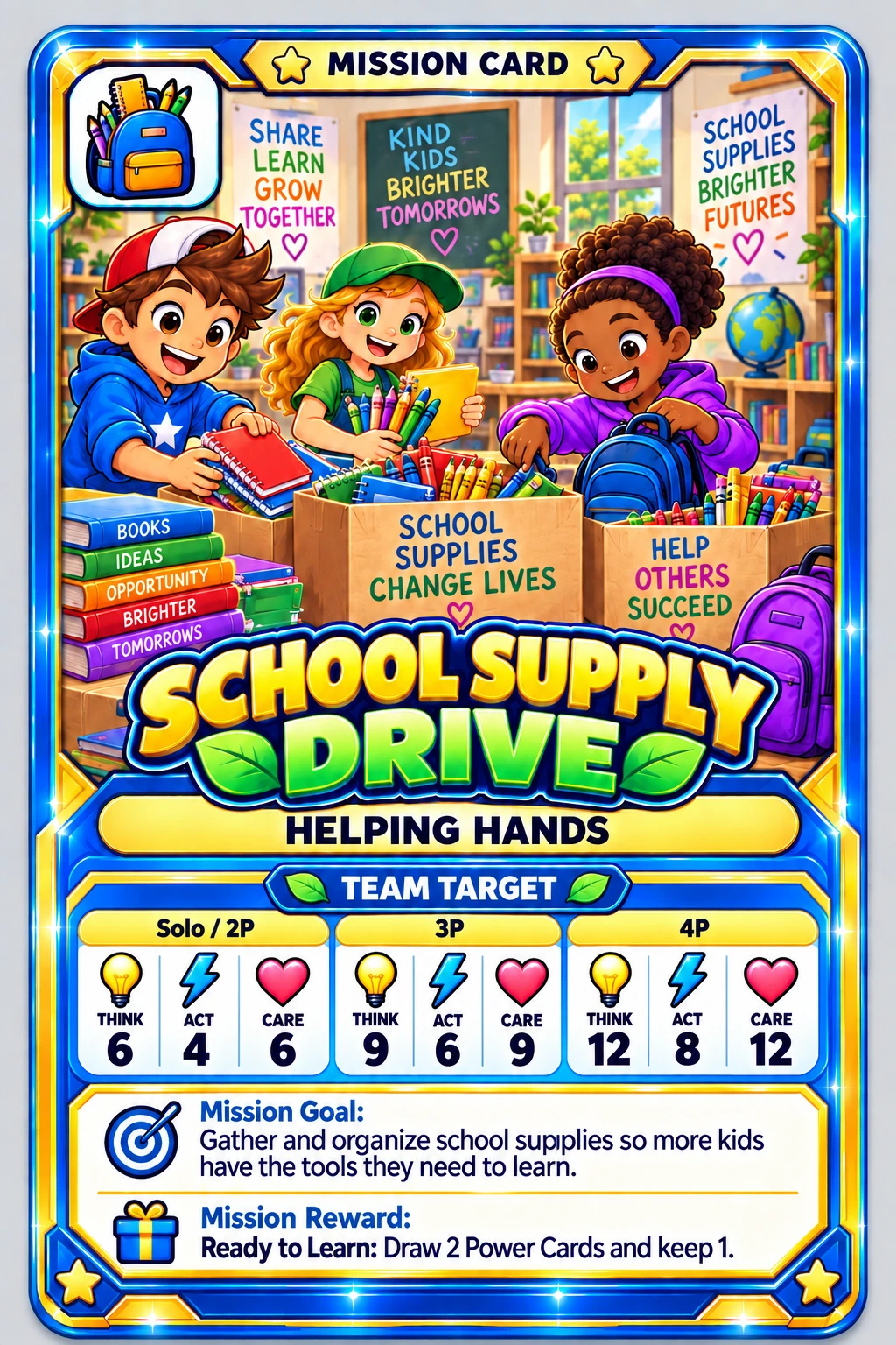 School Supply Drive